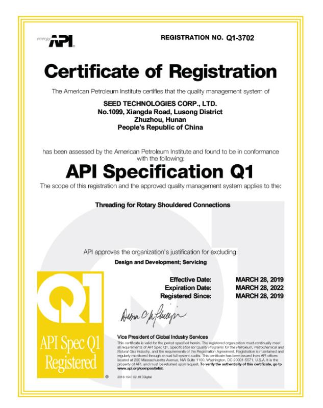 API Certificate Q1-3702 - SEED TECHNOLOGIES CORP., LTD.