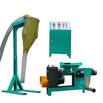 China Polypropylene PP Plastic Film Pelletizing Machine For Waste Recycling for sale