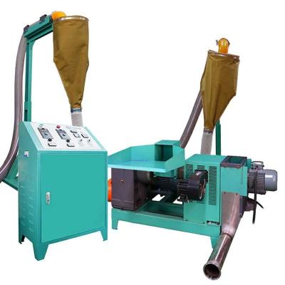 China Waste Recycling Plastic Pelletizer Machine Granulator for sale