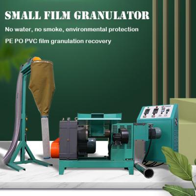China Low Temperature Plastic Granulator Plasit Film Recycling Granulation 11KW pe,po,pvc,eva,ps for sale
