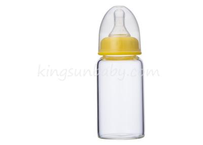 China Normal Neck Natural Borosilicate Glass Baby Bottle  in Streamline 4ounce BPA Free for sale