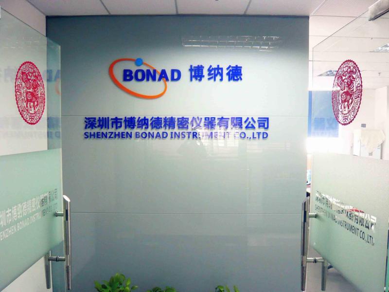 Verified China supplier - shenzhen bonad instrument co.ltd