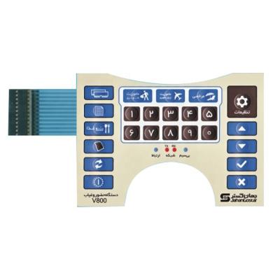 China Graphic Overlay Custom Membrane Switches Flexible FPC Membrane Key Switch for sale