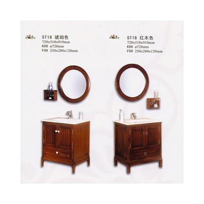 China Bathroom Wall Counter Wash Basin Wooden Cabinet With Mirror, Cabinet Under The Sink In The Bathroom for sale