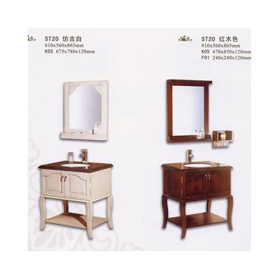 China Bathroom Storage And Vanity Cabinet for sale