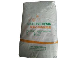 Cina Grado Zhongyin P-440 della pasta della resina del PVC dell'emulsione di CAS 9002-86-2 in vendita