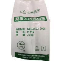 Cina La resina del PVC dell'emulsione di Zhongtai P-440 incolla CAS No 9002-86-2 in vendita