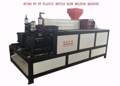 China Electric Hydrulic Bottle Blowing Machine , High Efficiency Plastic Bottle Auto Blow Machine for sale