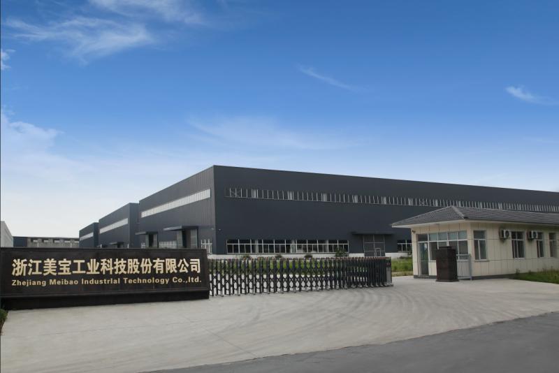 Proveedor verificado de China - Zhejiang Meibao Industrial Technology Co.,Ltd