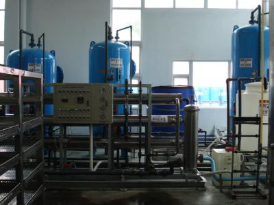 China Automatic Detergent Manufacturing Machines , Liquid Detergent Production Line for sale