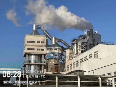 China Linha de produção detergente alta do pó da torre de pulverizador com controle do PLC à venda