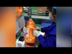 Liquid detergent liquid soap production line / Hand sanitizer making machine