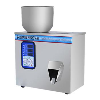 China DUOQI XKW-20 Automatic Granule Powder Cereal Quantitative Filling Machine for Beverage for sale