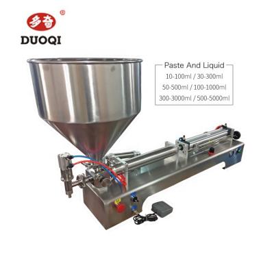 China Best Horizontal Type Paste and Liquid Dual Filling Machine for Restaurant Packaging for sale