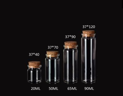 China 30mm Competitive Price Glass Jars Bottles with Cork lid, Glass Bottles for Storage, Decoration for sale