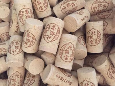 China A Grade 1+1 Wine Cork Stopper & Champagne Cork 24*44MM with Fine Grain Agglomerated Cork Material for sale