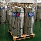 China Cilindro criogênico do vaso Dewar para o armazenamento do CO2 do argônio do nitrogênio do oxigênio líquido à venda