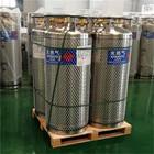 Китай Медицинские криогенные цилиндры жидкого кислорода 175L дюара продается