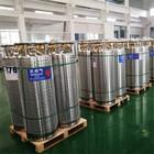 China Vertical Vacuum Insulation Cryogenic Liquid Dewar Cylinder SUS304 for sale