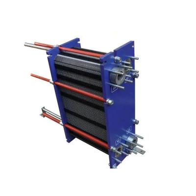 China 10 Bar 16 Bar Gasketed Heat Exchanger Carbon Steel Brazed Plate Condenser for sale