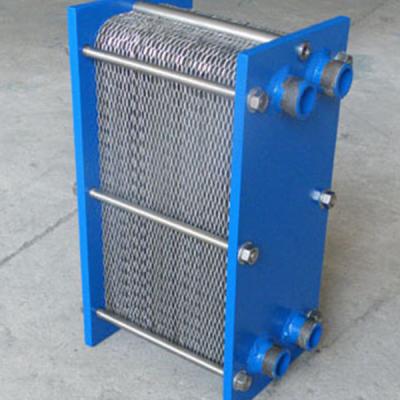 China Transferencia de calor de acero inoxidable del cambiador de calor de la placa del condensador de SS304 316L en venta