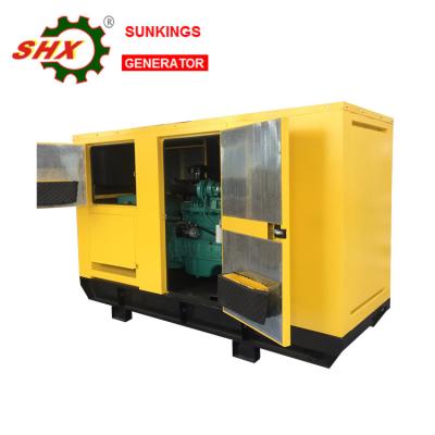 Chine Standby 120kw Cummins Diesel Generator For Indoor Electricity à vendre
