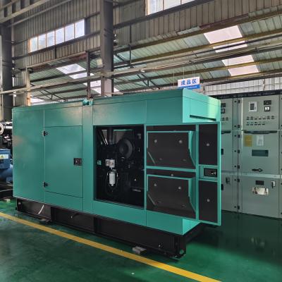 Китай 200 кВт Мега тихий генератор 250 кВт Камминс генератор низкошумный дизельный генератор продается