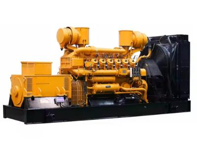 China Efficiency Single Three Phase 1500 Rpm Natural Gas Type Generator Set for sale