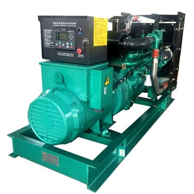 China Direct Injection Backup Diesel Generator 250kva Yuchai Genset for sale