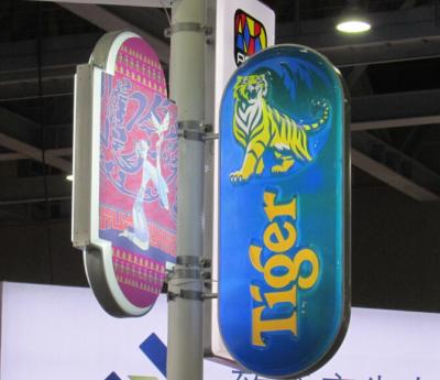 China Tiger beer street sign singapore beer sign box,street pole bracket fixing light box, for sale
