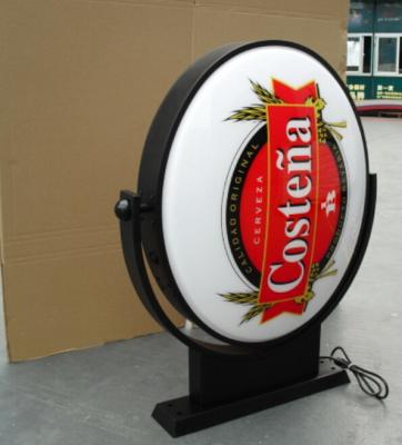 China Rotating bar sign ,light box,  spinning sign for sale