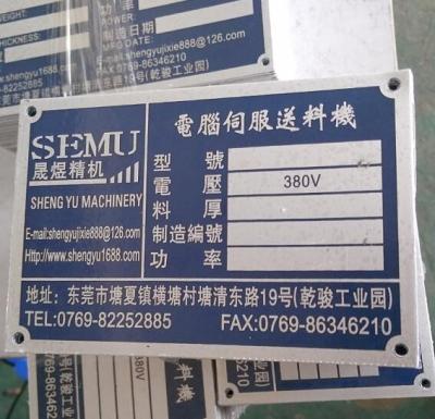 China Aluminum Plate with Color Printing provides OSHA, ANSI and ISO compliant workplace safety signs, for sale