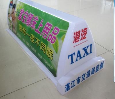 China Taxi top advertising led display/taxi roof top advertising signs 85x30x30cm for sale