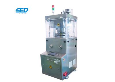 China SED226-17Y 30000 Pcs Per Hour Stainless Steel Candy Tablet Press Machine Medium Speed Type With Touch Screen for sale