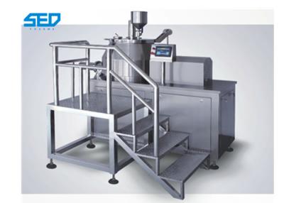 China Pharma Industry High Speed Super Mixing And Granulation Machine Wet Powder Use for sale