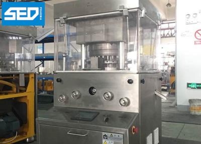 China High Speed Rotary Tablet Press Machine Low Noise GMP Standard With 31 Punch Stations for sale