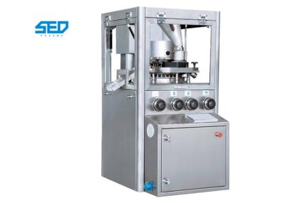 China Auto Lubrication Rotary Tablet Press Machine Pharma Industry Pill Press Machine for sale