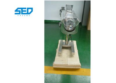 China High Speed Horizontal Type Rotary Tablet Deduster Tablet Polishing Machine 60W Powered for sale