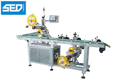 China SED-PST 220V,380V Automatic Carton Box Front And Back Double Side Sticker Labeling Machine for sale