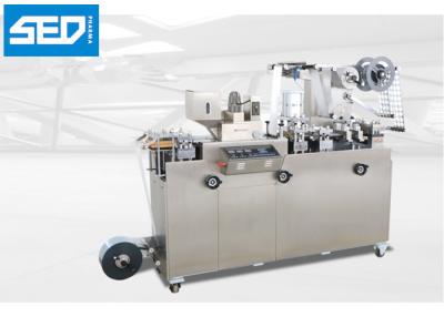 China Laboratory Use Mini Blister Packing Machine With Brush Feeder CE Approved for sale