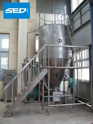 China Máquina de secagem centrífuga de aço inoxidável do pulverizador dos secadores farmacêuticos de alta velocidade à venda