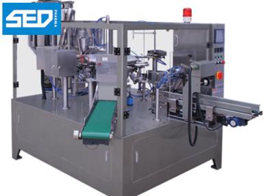 China SED-200YGD 380V 50HZ/60HZ Three Phase Ask Nutrient Liquid Filling Packing Machine Automatic Bag - Given Type for sale