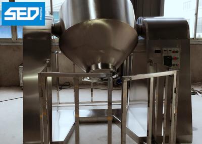 China 150L Volume Dry Powder Double Cone Mixer Machine Stainless Steel for sale
