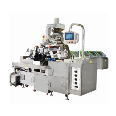 China Pharmaceutical Softgel Encapsulation Machine Capsule Packing Machine for sale