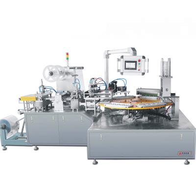 China Electric Customizable Alu Alu Blister Packing Machine With Stable Performance for sale