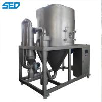 China Small Centrifugal Atomizer Spray Pharmaceutical Dryers Chemical Food Dyers for sale