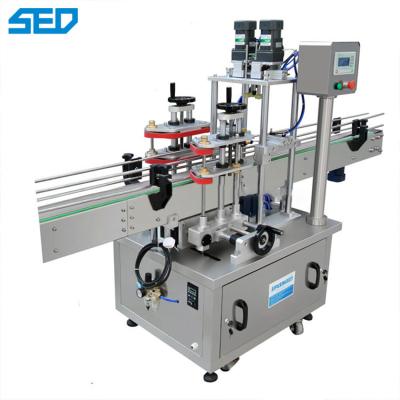 中国 SPX-SCM 60wの薬剤の機械類装置自動ペットびんのおおう機械220v、50/60hz 販売のため