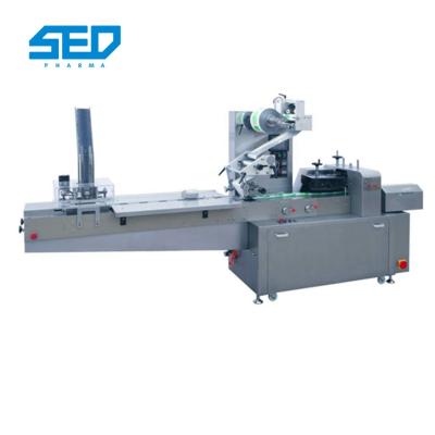 China Stainless Steel 80bags/Min 0.7Mpa Pillow Type Packing Machine for sale