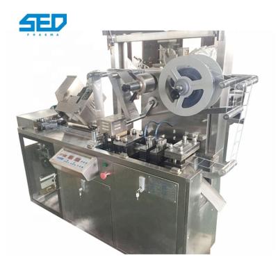 China 3.0Kw Blister Packing Machine For 20mm Aluminum Plastic Capsule for sale