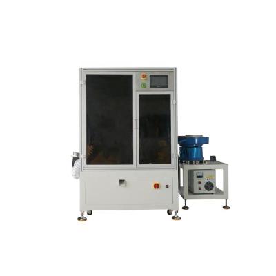 China 100x200mm 4kw Automatic Screen Printing Machine For Pharmaceutical Industry for sale